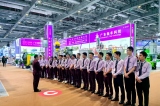 2024上海國際橡塑展4月23～26日